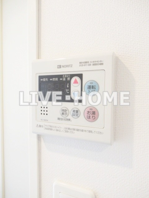 その他14
