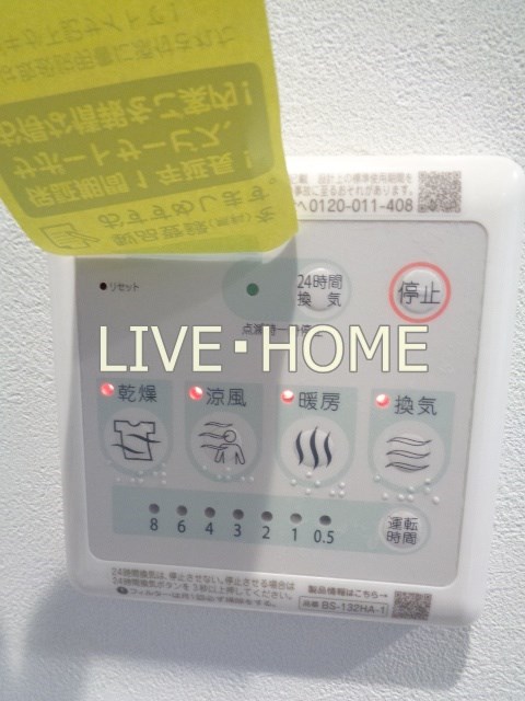 その他19