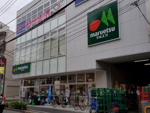 タンドリュクスプレミアム 周辺画像8
