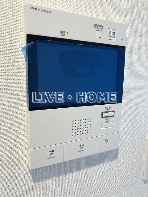 その他5