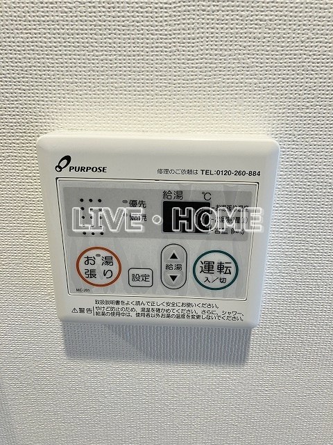 その他13