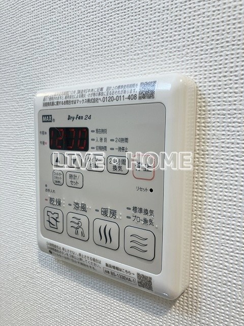 その他14