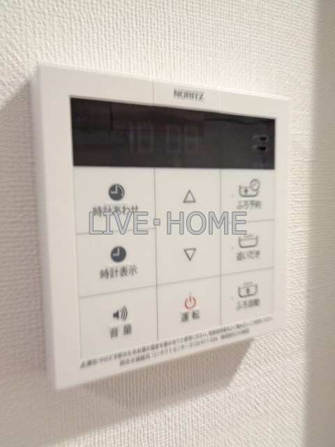 その他10