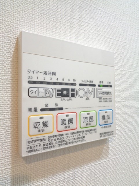 その他12