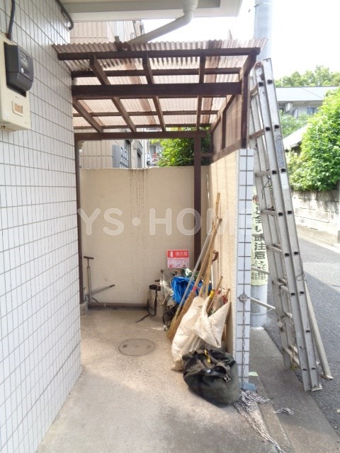 その他8