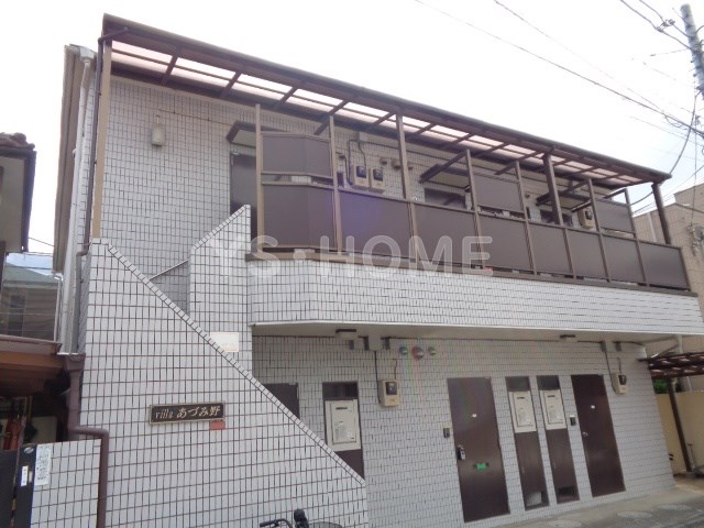 その他9
