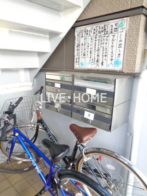 その他外観3