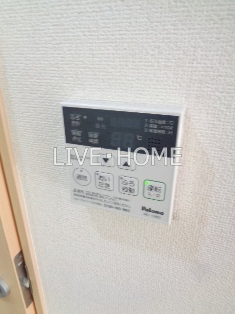 その他12
