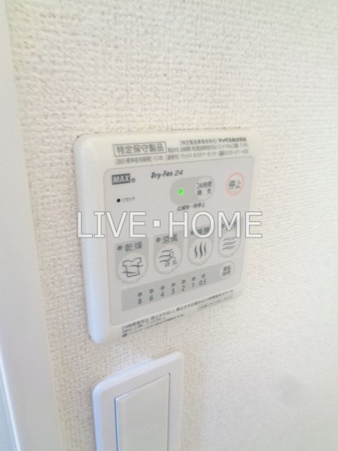 その他14