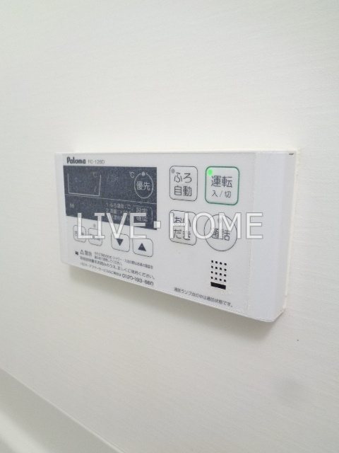 その他15