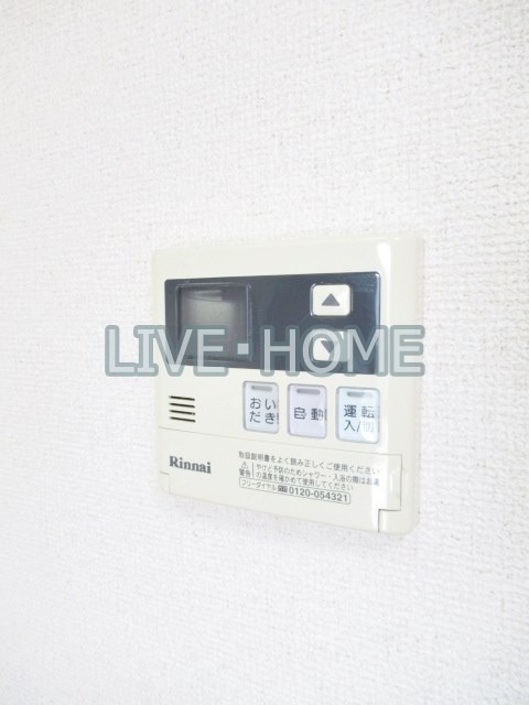 その他4