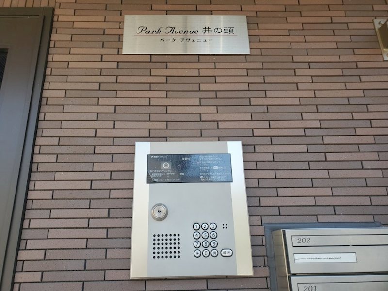その他外観1