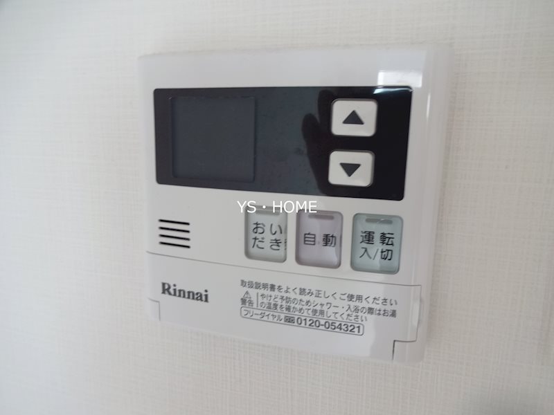 その他11