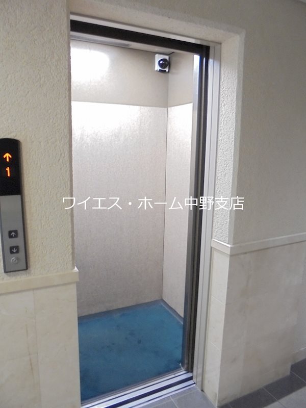 その他7
