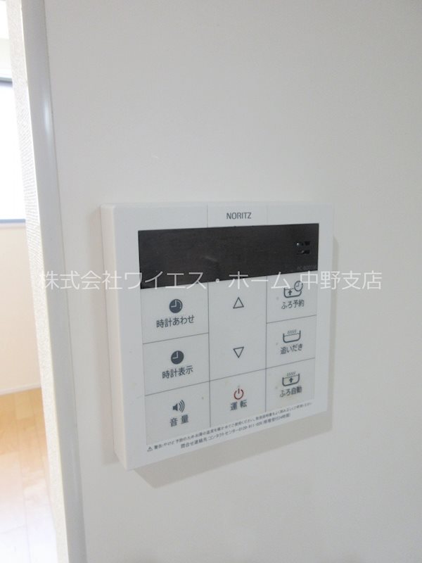 その他10