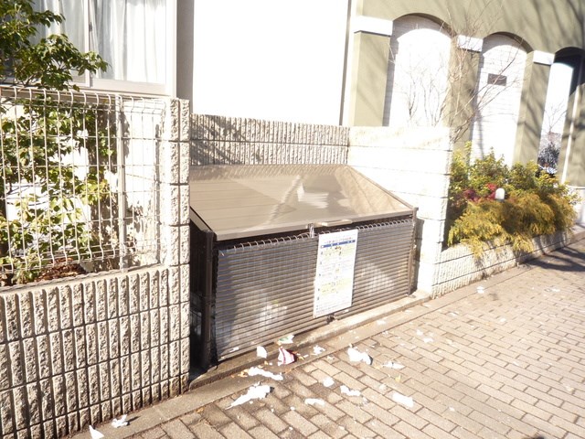 その他3