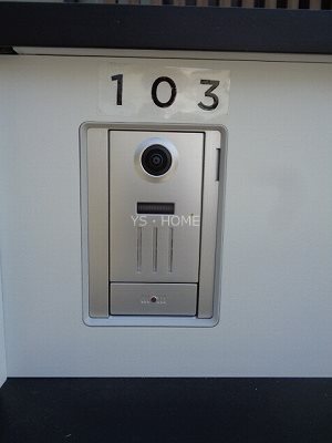 アベニール吉祥寺 その他3