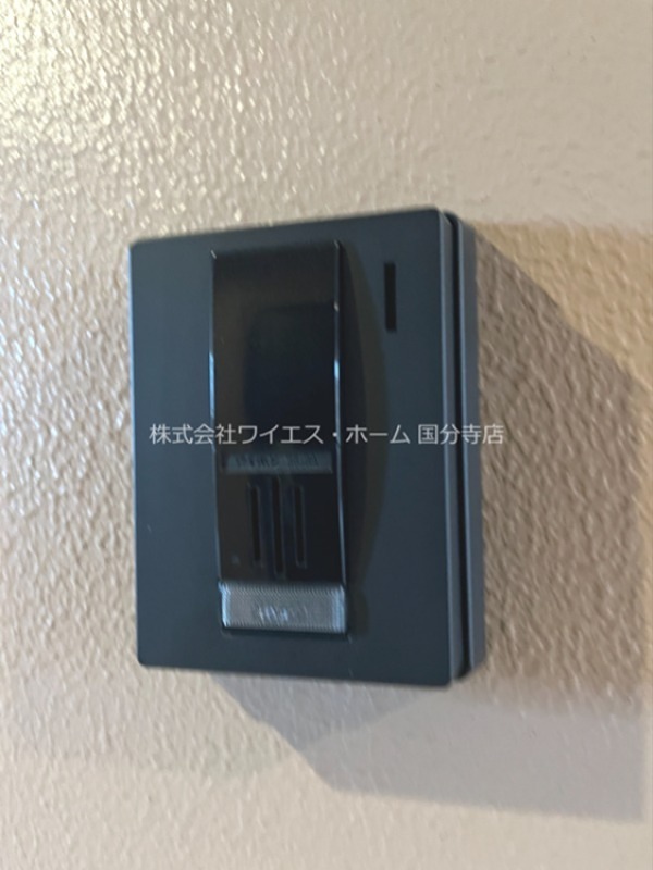 その他13