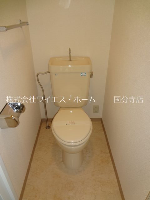その他2