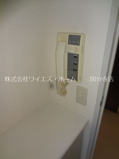 その他3