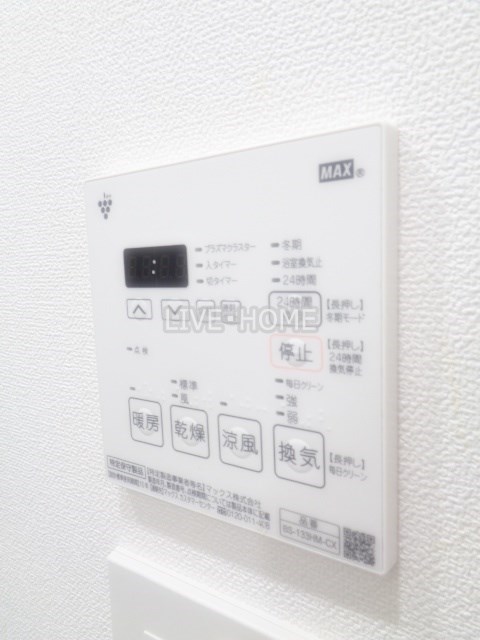 その他13