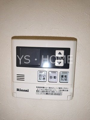 パークアヴェニュー井の頭 その他5