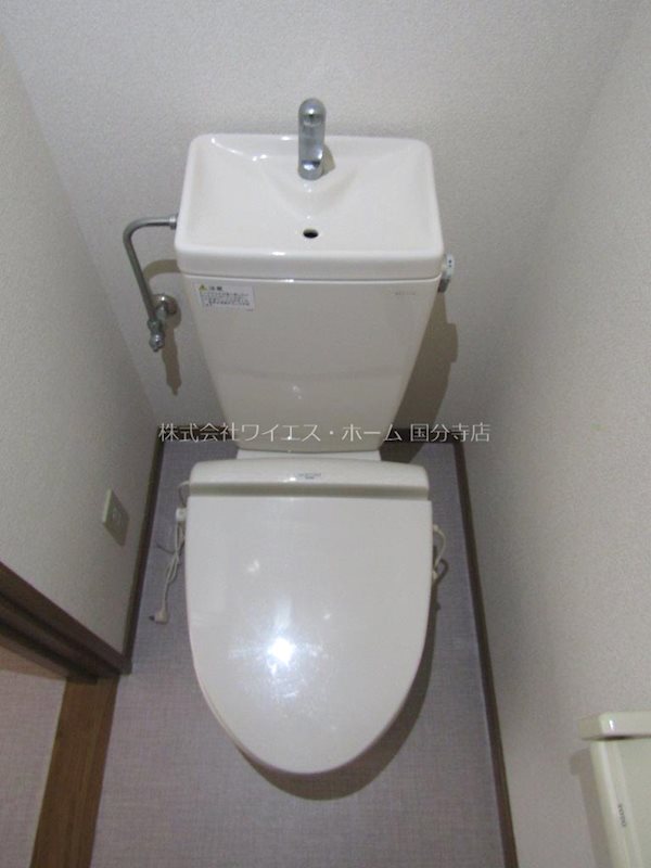 その他3