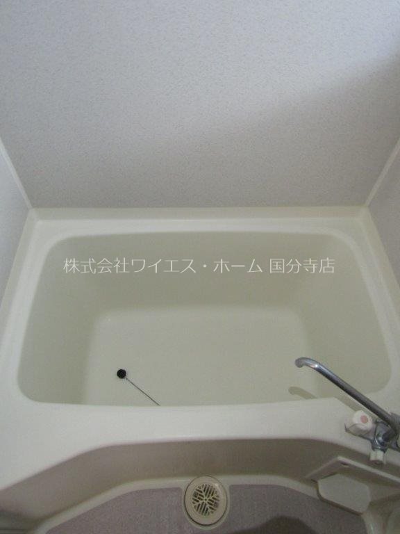 その他8