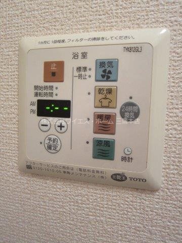 サン　ファレノ その他3