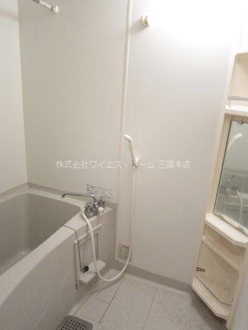 サン　ファレノ 風呂画像
