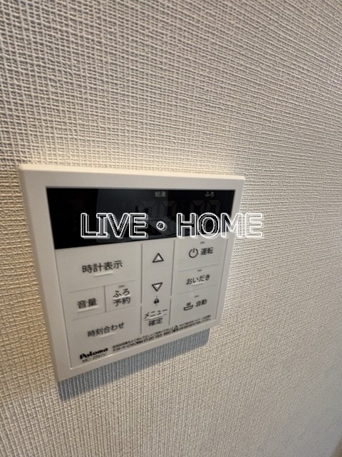 その他14