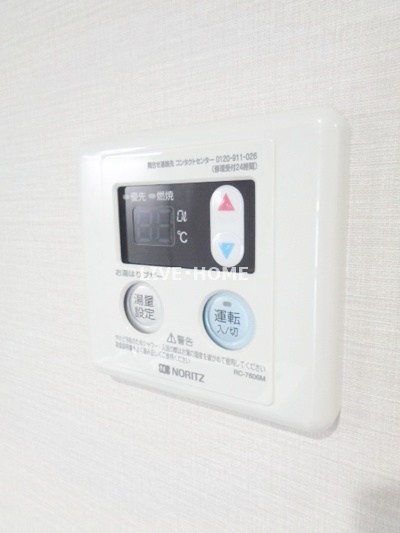その他12