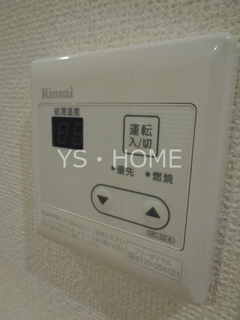 ローゼル東小金井 その他13