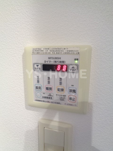 その他18