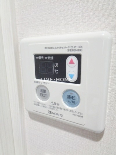 その他13