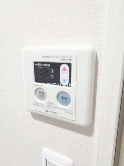その他12