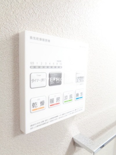 その他13