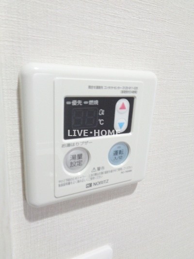 その他13
