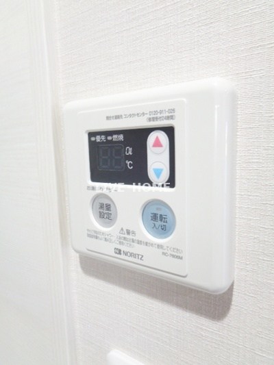 その他13