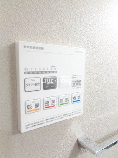 その他12