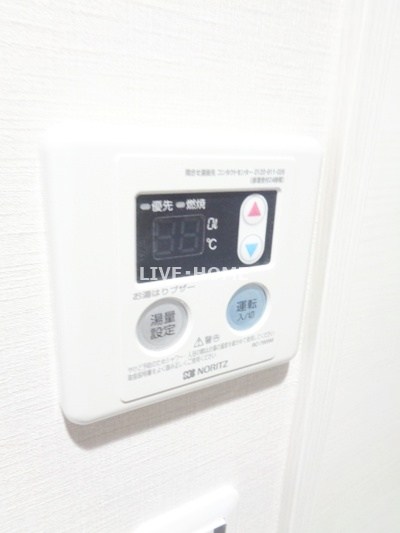 その他13