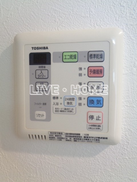 その他18