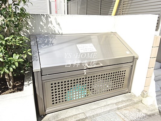 その他7