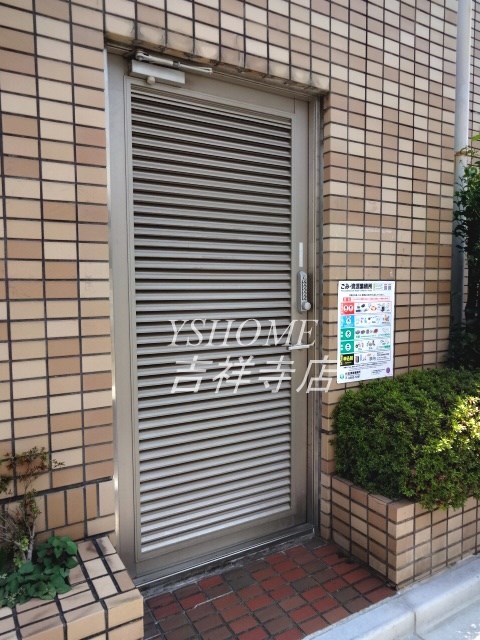 その他12