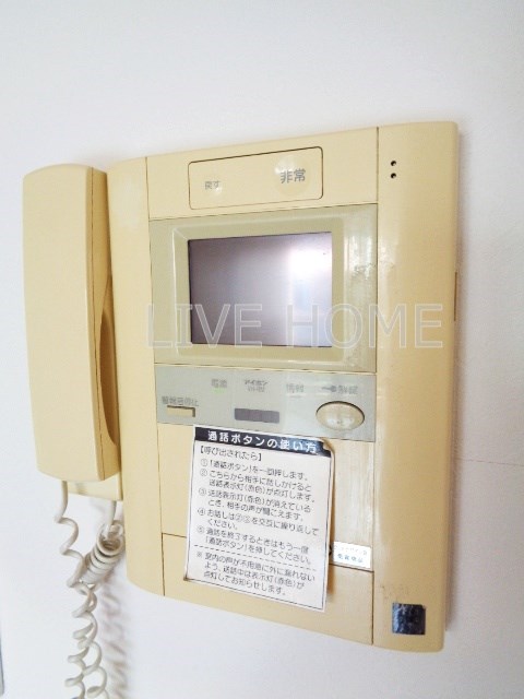 その他5