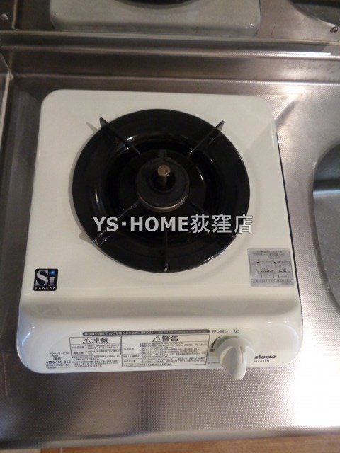 その他16