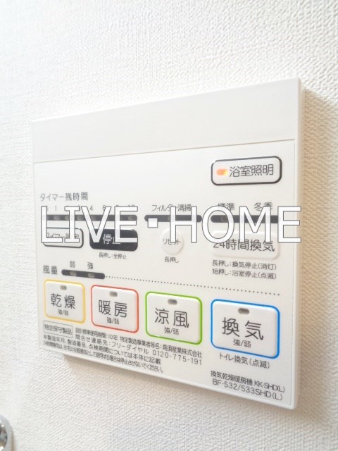 その他12