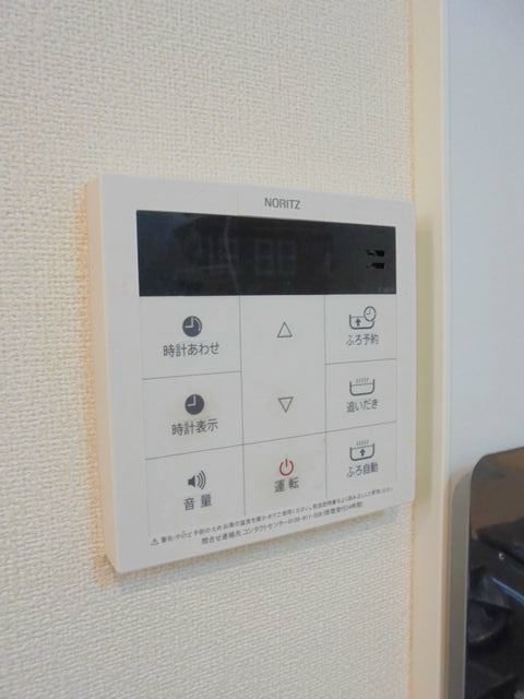 その他10