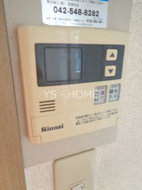 ランドオーエノ その他18