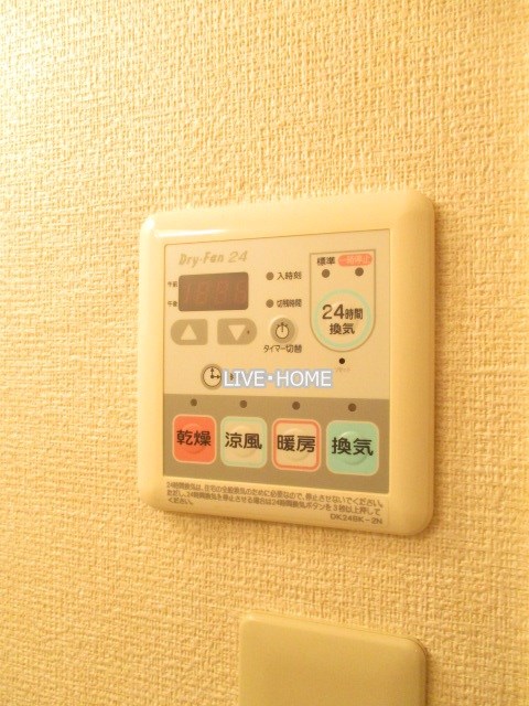 その他10